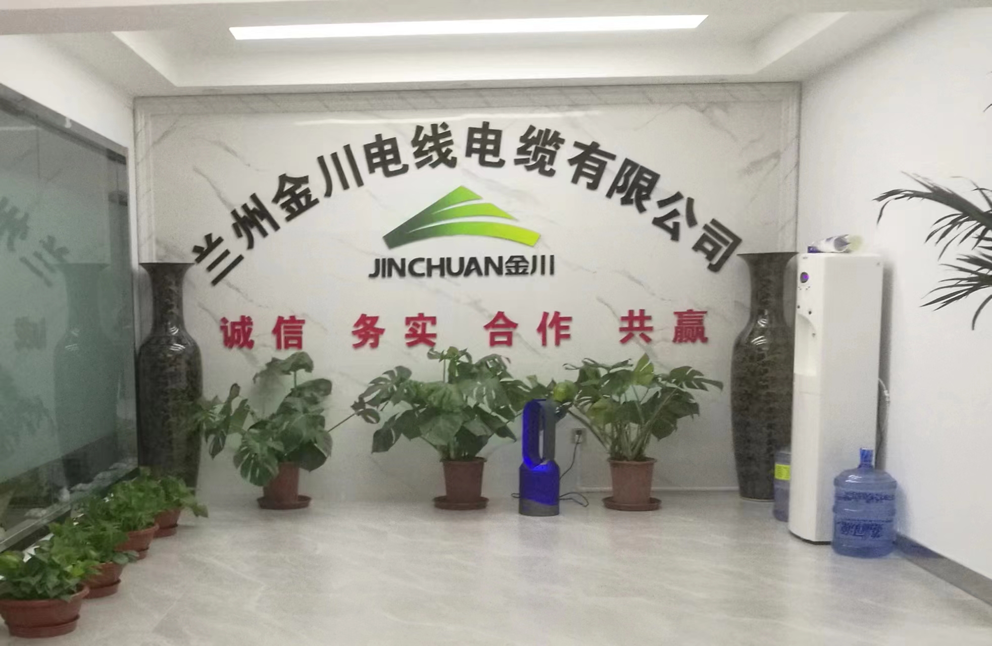 “虧方電纜”是否合格？權(quán)威機(jī)構(gòu)的權(quán)威解釋來(lái)了！